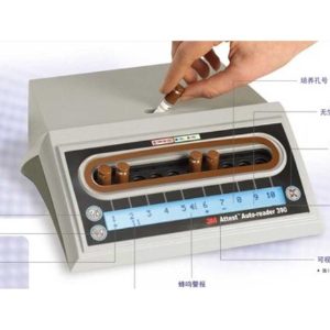 3M 390快速生物閱讀器 美國(guó)